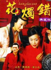 日本一本一区二区