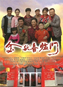 亚洲成人免费在线